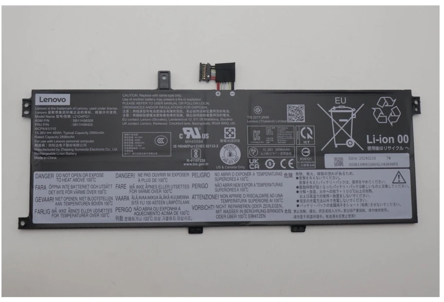 Lenovo Vidinė baterija, 4c 46Wh,