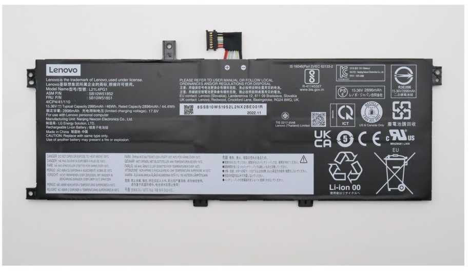 Lenovo BATTERY vidinis, 4c, 46Wh,
