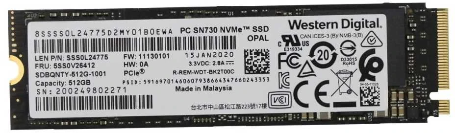 Lenovo 512 Gb SMD M.2 2280 PCIE3x4