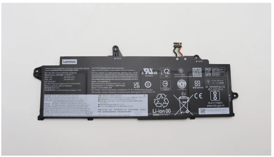 Lenovo AED15 57 Wh vidinė ličio jonų baterija