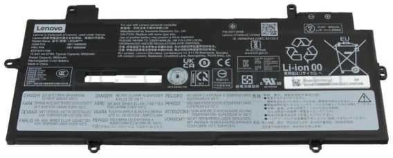 Lenovo AED15 57 Wh vidinė ličio jonų baterija