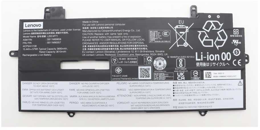 Atmintis do laptopa Lenovo 57Wh Lithium-Ion internal