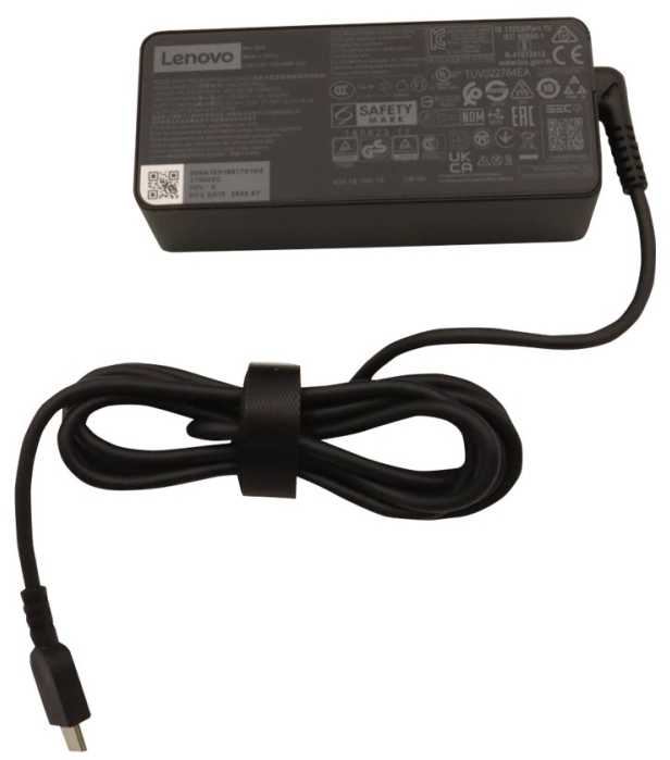 Įkroviklis Lenovo adapter AC 65 W