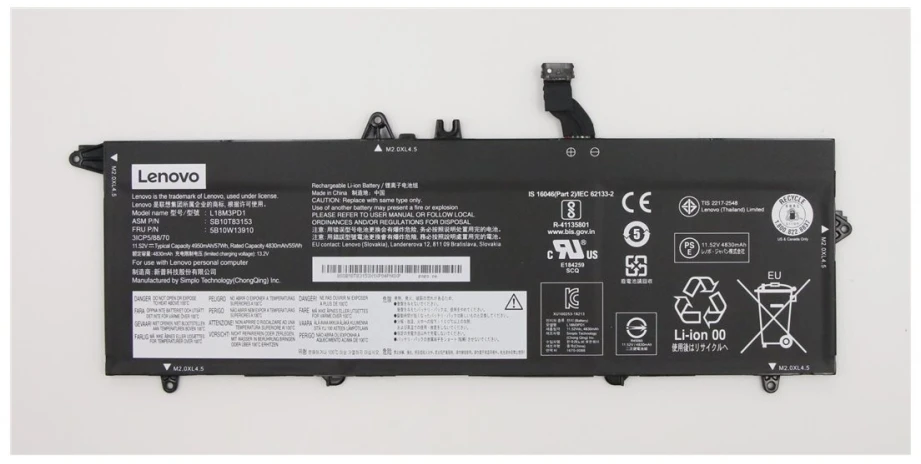 Lenovo Vidinė baterija, 3c, 57Wh, LiIon, SMP