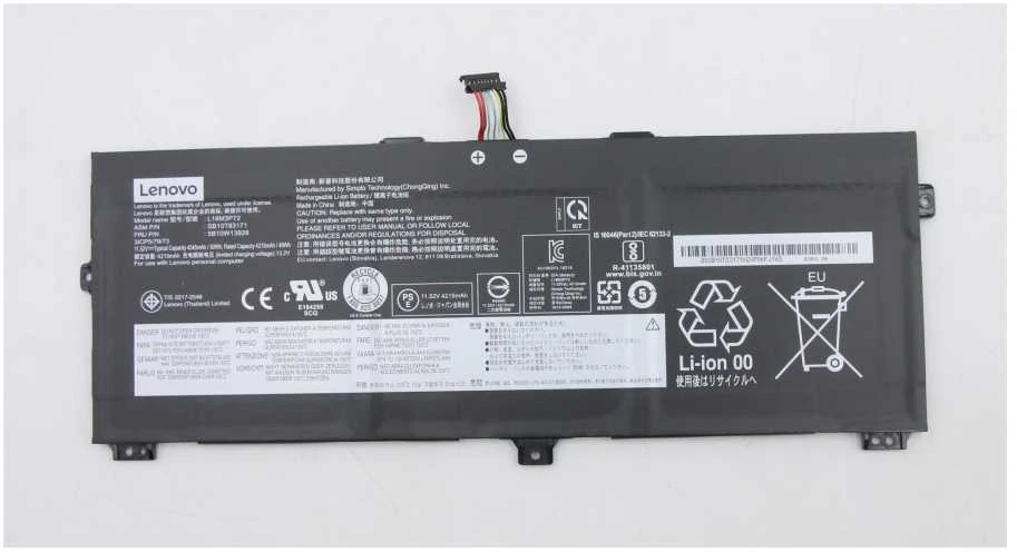 Lenovo 5B10W13928, Baterija, Lenovo