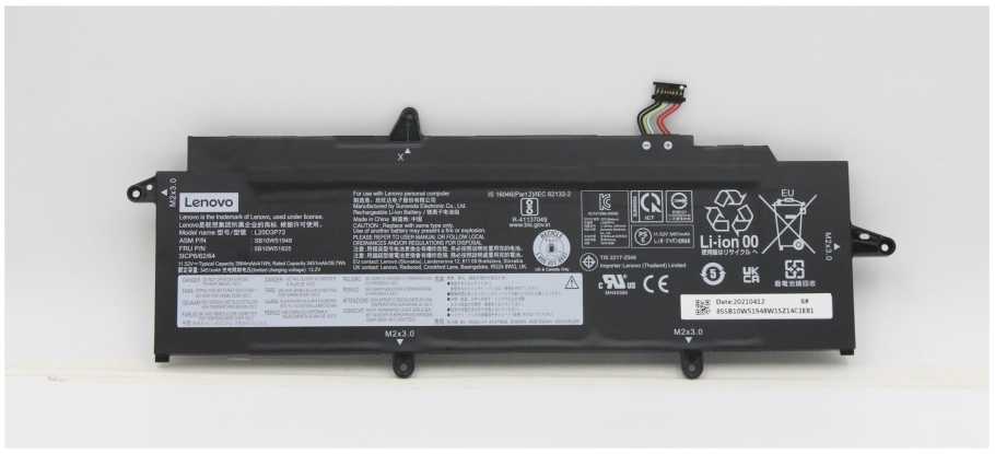 Lenovo 5B10W51825, Baterija, Lenovo, ThinkPad X13 Gen 2