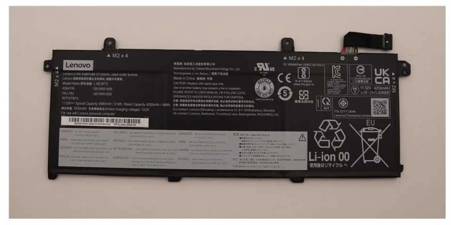 Lenovo Lenovo 5B10W51830 dalys zamienne do notatników Bateria