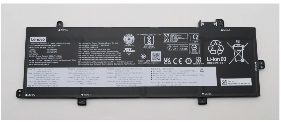 Lenovo BATTERY Internal, 4c, 86Wh,