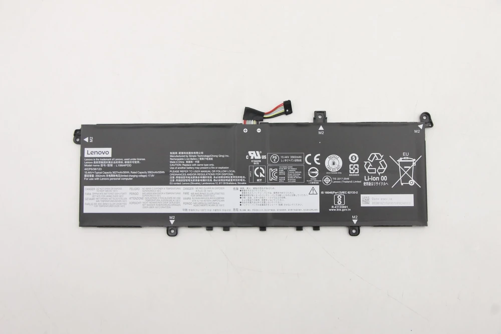Bateria Lenovo 4-cell laptop battery,