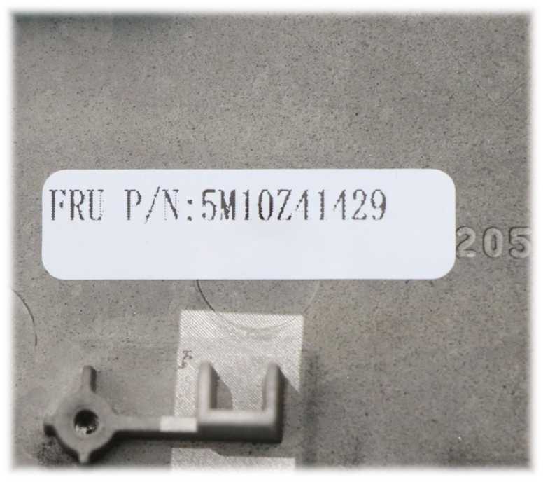 Lenovo Jazz 2.0 INTEL FRU MECH ASM