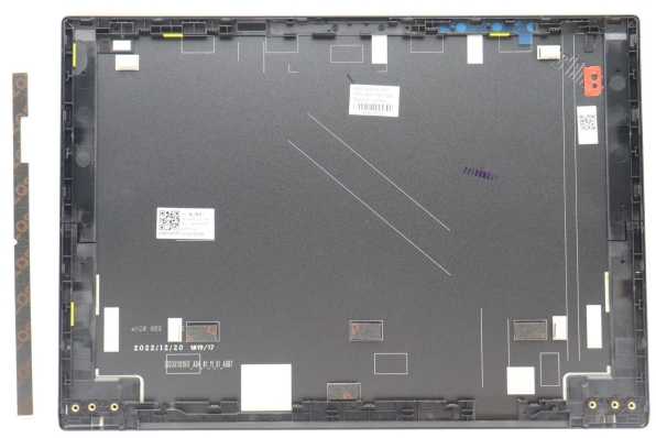 Lenovo French klaviatūra cover for