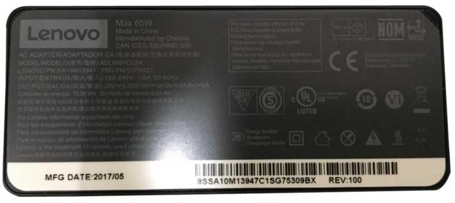 Lenovo AC adapteris Chicony ADLX65YCC2A