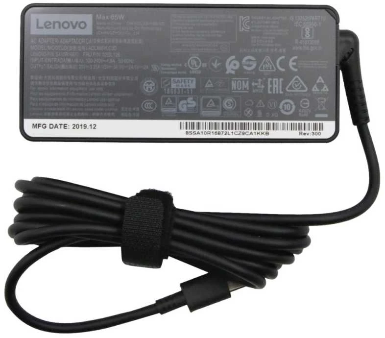 Lenovo 65W įkroviklis su laidu