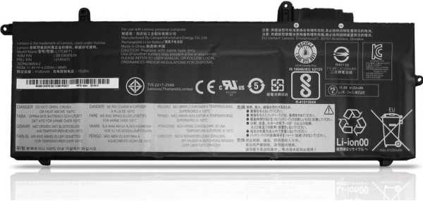 Lenovo 6 elementų baterija