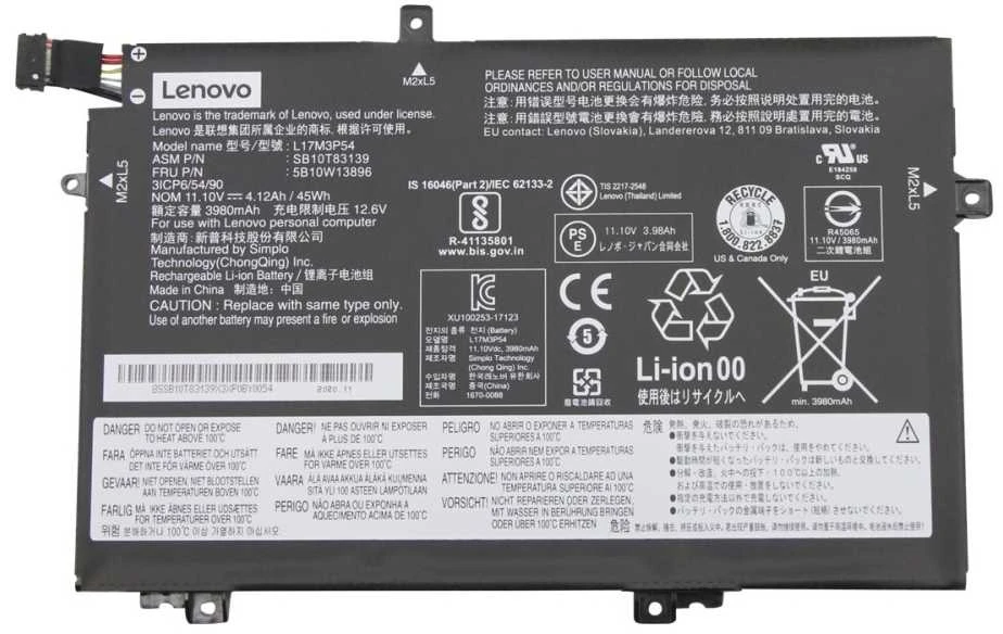 Bateria Lenovo Baterija Internal 3C 45WH LI