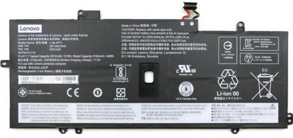 „Lenovo“ vidinis akumuliatorius, 4c, 51 Wh,