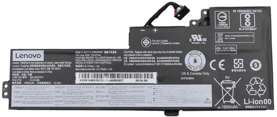 Bateria Lenovo 01AV420