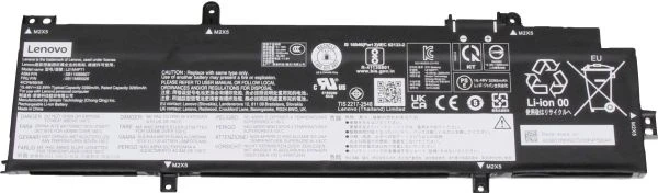 Baterija Lenovo BATERIJA Vidinė, 4c, 52.5Wh,