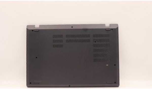 Lenovo COVER FRU