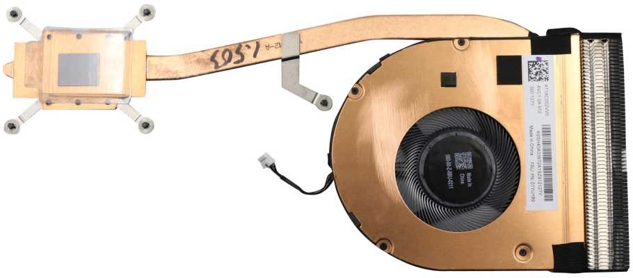 Lenovo Drift-1 FRU FAN UMA AVC