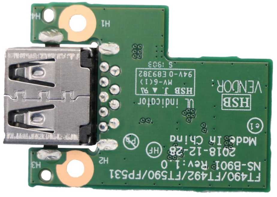 Lenovo Drift-1 FRU USB S/B
