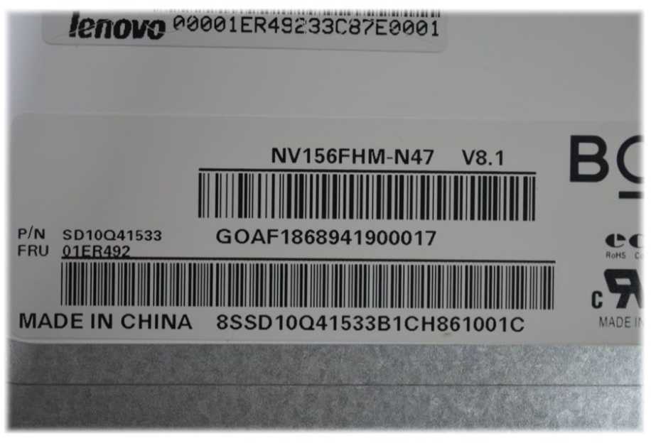 Lenovo ekranas 15,6 colio
