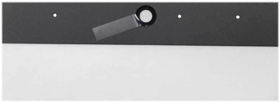 Napęd Lenovo Drift-1 FRU B sheet assembly