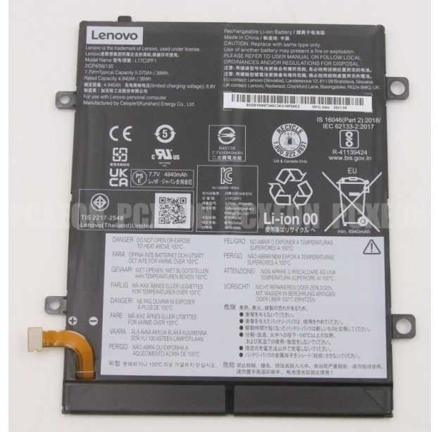 Lenovo FRU Miix330 CP/C L17C2PF1 7.7V39Wh2cell akumuliatorius