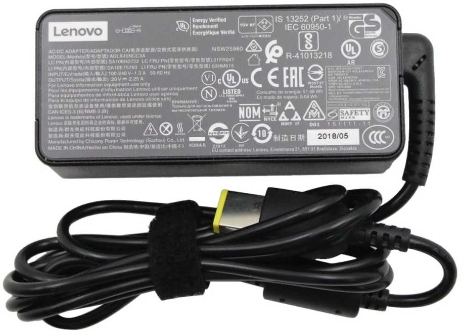 Lenovo Nešiojamojo kompiuterio maitinimo adapteris IBM 45 W, (FRU00HM615)
