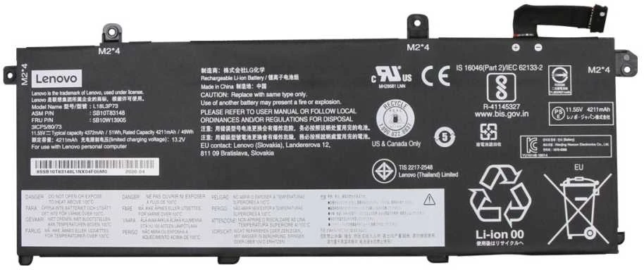 Lenovo Vidinė baterija, 3c, 50Wh, LiIon, LGC