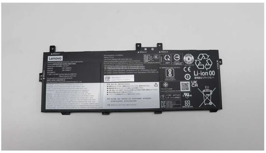 Atmintis do laptopa Lenovo (5B11M90077)