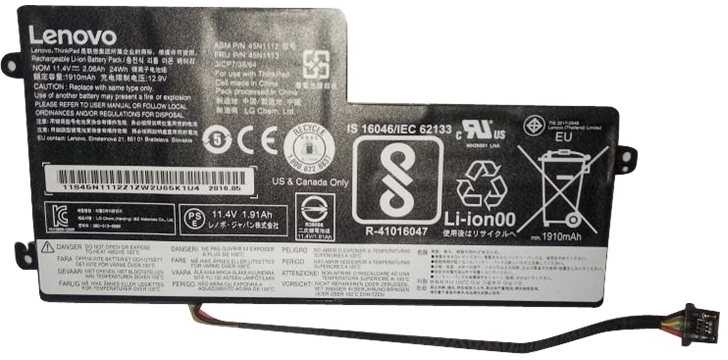 „Lenovo“ vidinė baterija, 3c, 23 Wh, ličio jonų, LGC - 45N1113