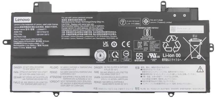 Lenovo Baterija vidinė, 4c, 57Wh, ličio jonų, SMP