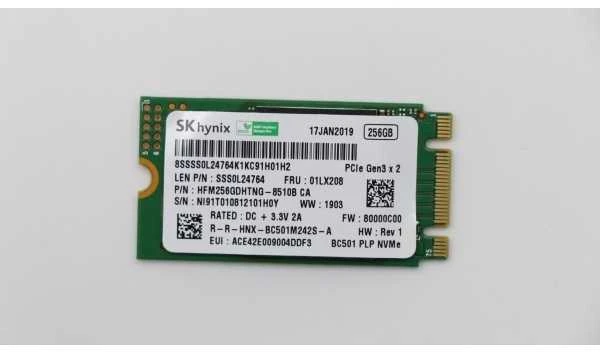 prekė po nuomos „Lenovo SSD M.2 PCIe NVMe FRU SSD“