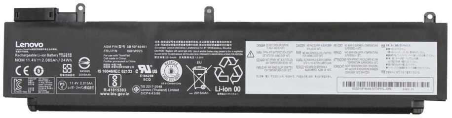 Lenovo 24Wh 11.4V 2065mAh