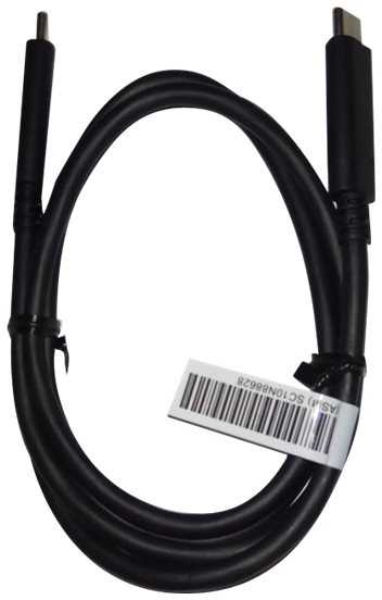 Napęd Lenovo USB Cable C