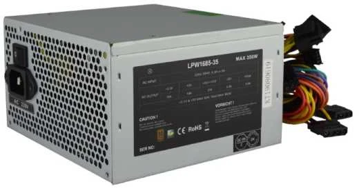 Maitinimo šaltinis Venuz LPW1685-35 350W