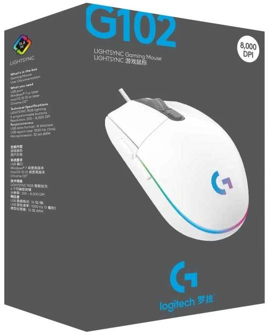 Pelė žaidimams Logitech G102 Lightsync, Balta