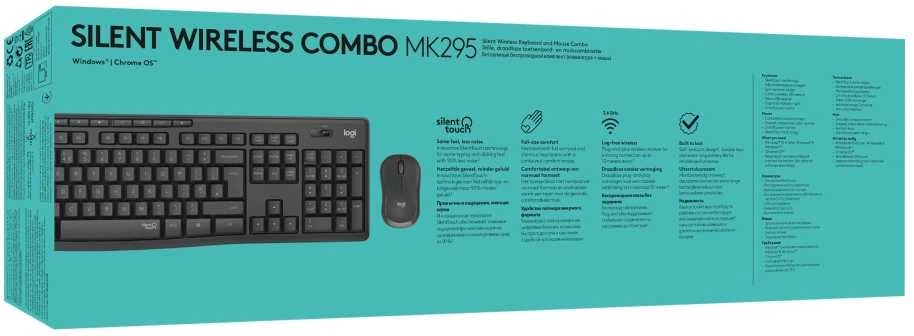 Tyli belaidė Klaviatūra su pele Logitech MK295, DE išdėstymas