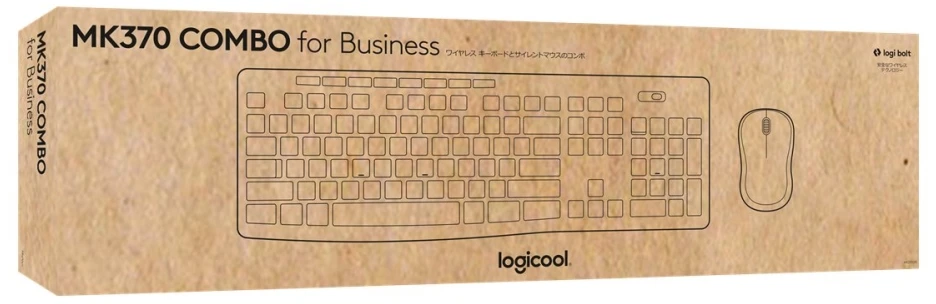 Klaviatūra Logitech MK370 COMBO verslui/