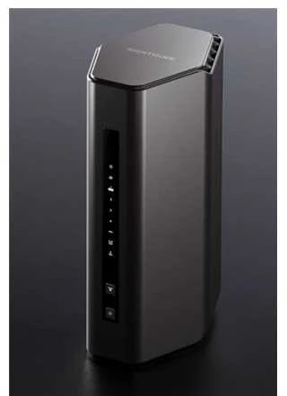 Maršrutizatorius Netgear Nighthawk WiFi 7 RS200-100EUS