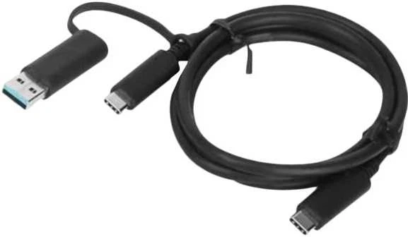 Kabelis USB MicroConnect USB-C - USB-C + USB-A 1 m Juodas (USB3.1CCA1)