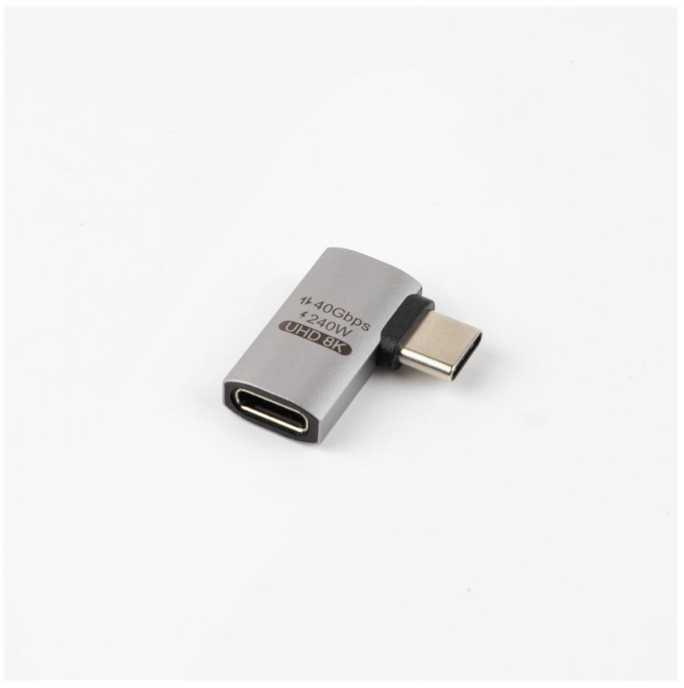 Adapteris USB MicroConnect USB-C - USB-C Sidabrinė (Premium USB4 Gen 3x2 USB-C)