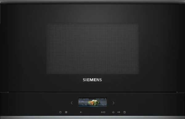 Įmontuojama mikrobangų krosnelė Siemens BE732R1B1