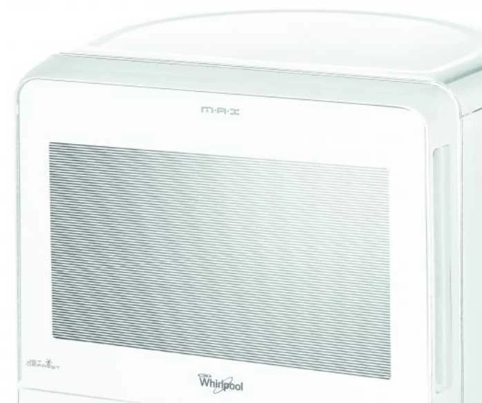 Whirlpool MAX 34 FW mikrobangų krosnelė, balta