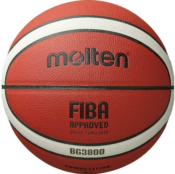 Krepšinio kamuolys MOLTEN B5G3800