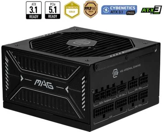 MSI MAG A1000GLS PCIE5 maitinimo blokas 1000 W 24-pin ATX ATX Juoda