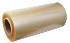 Multi Mėsininko plėvelė be perforacijos P45 cm x I2000 m 12 my PVC, 1 vnt./kartoninė dėžė