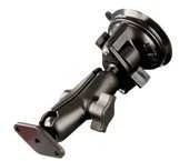 Ram Mounts UNPKD RAM SUCTION MOUNT TWIST LOCK