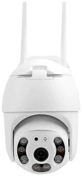 Olympia IP kamera IOIO OD 600 YA Outdoor Protect/ProHome